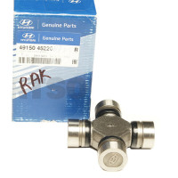 Cruzeta Cardam do Hyundai HD78 3.0 16v Turbo Diesel Original -  4915045220 